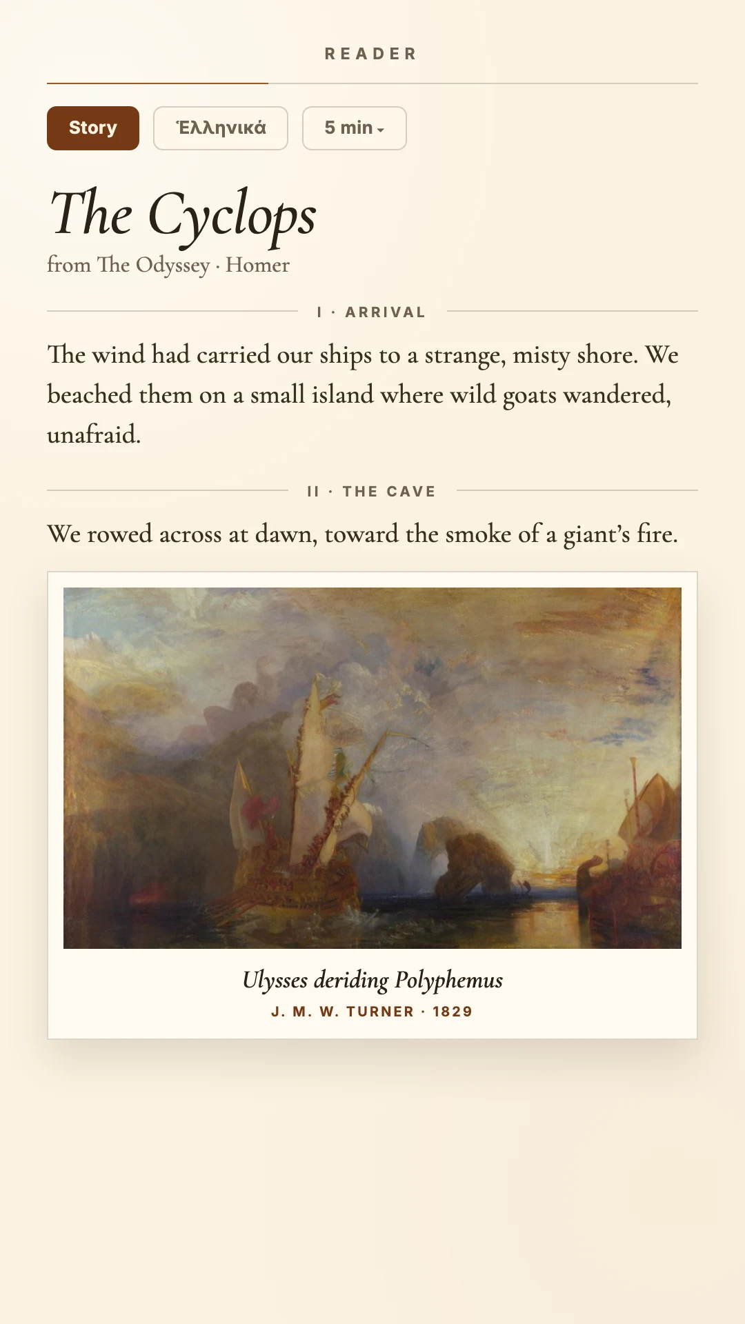 Skald reader open to “The Cyclops,” with J. M. W. Turner’s 1829 painting “Ulysses deriding Polyphemus” shown where the scene enters the text.
